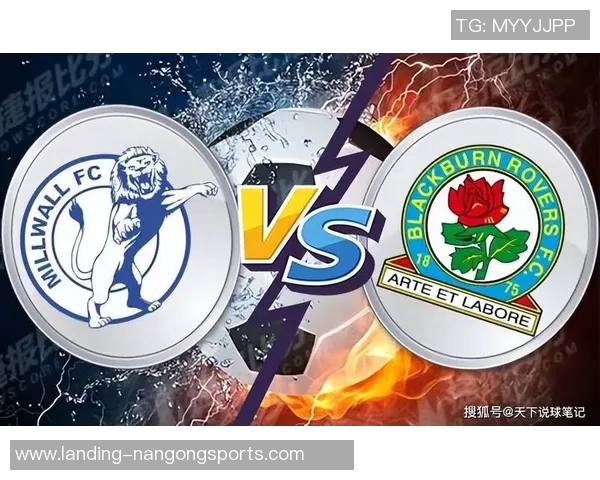 艾宁顿主场迎战西布朗全力争胜期待精彩对决