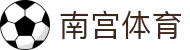 NG体育·(南宫)官方网站-NANGONGSPORTS